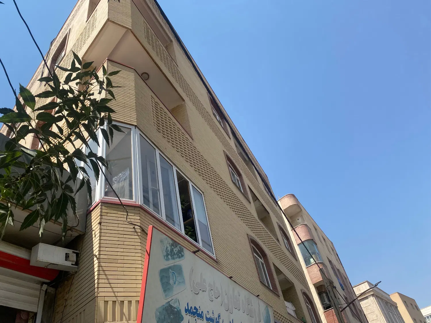 اجاره واحد اندیشه ۸۰ متری املاک پاسارگاد