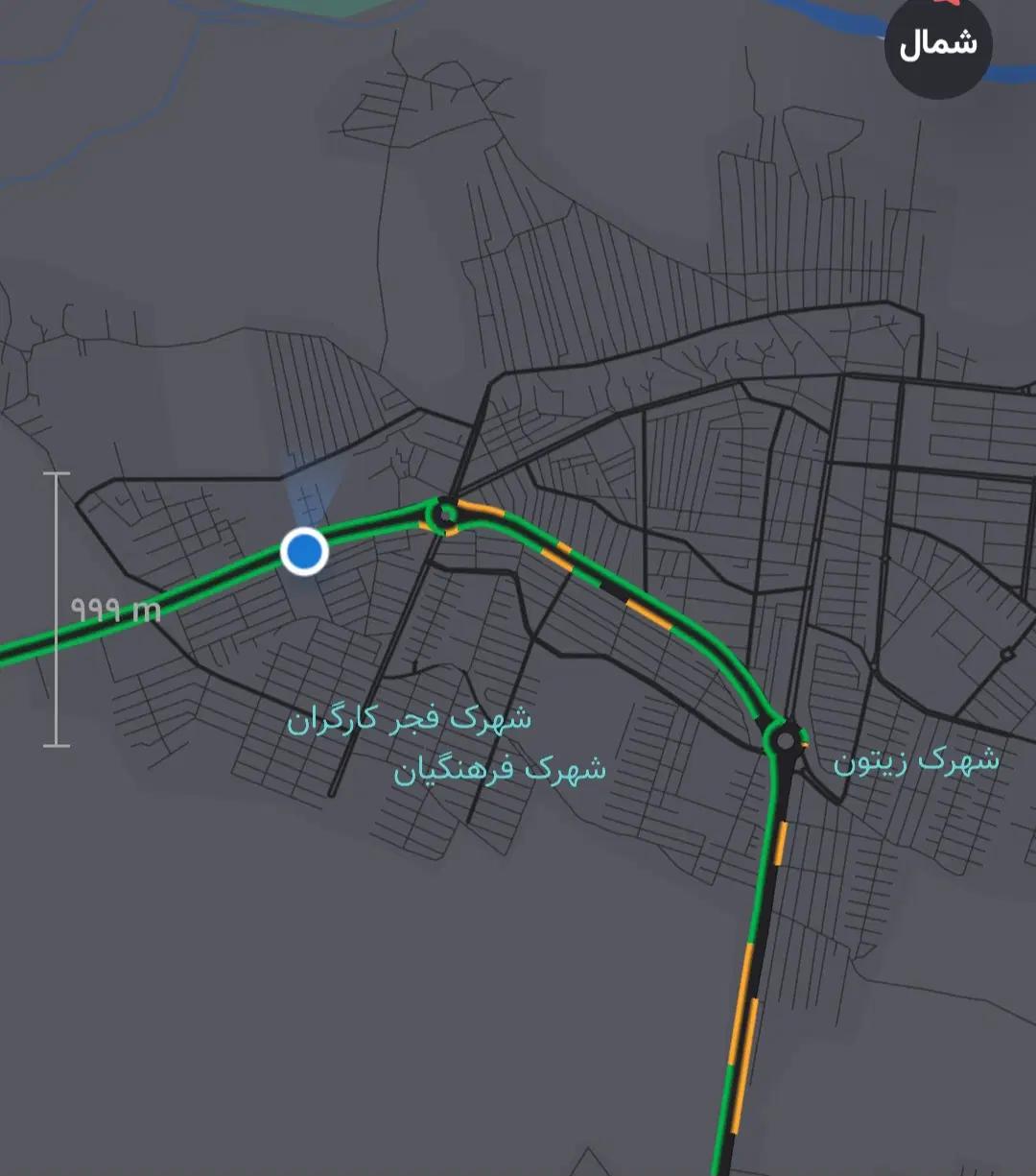 ملک تجاری و مسکونی