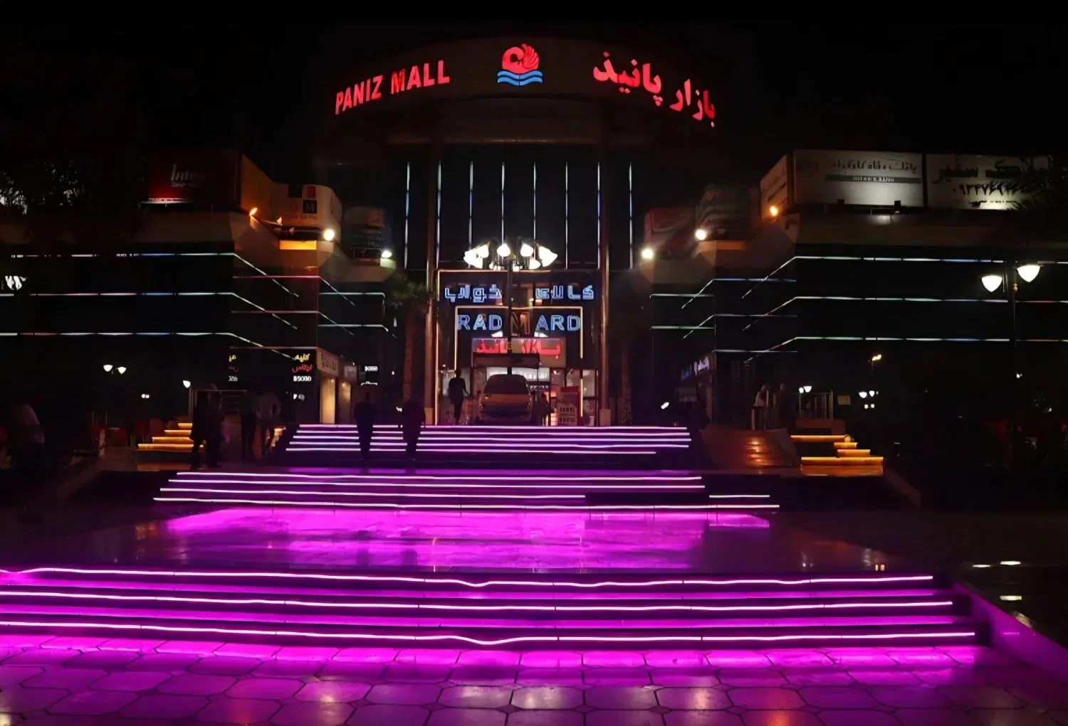 رهن و اجاره بازار پانیذ