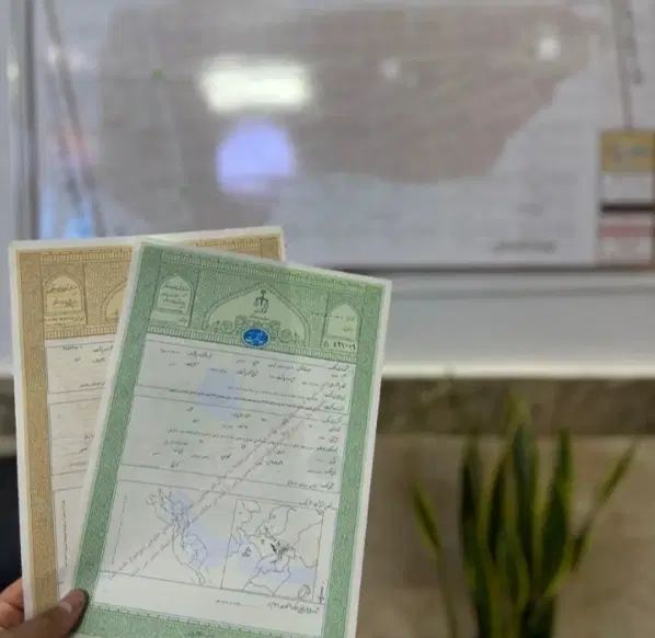 زمین گلبهار کنار دانشگاه_پلاک ۲۳۶ _نزدیک مترو