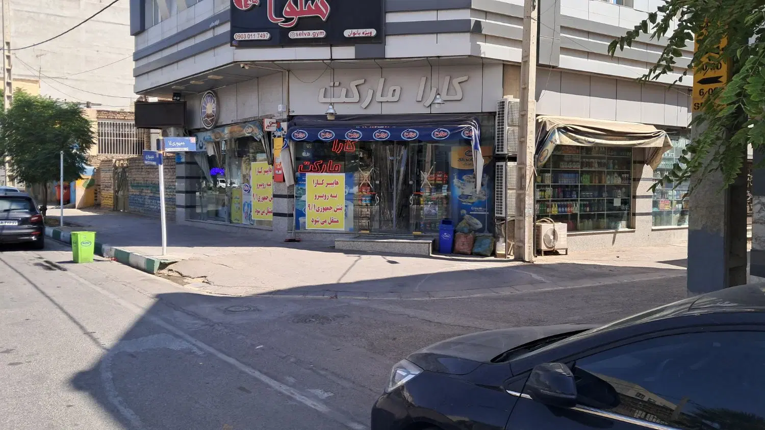 ۱۶۰مترمغازه دو بر نبش جمهوری۱۴