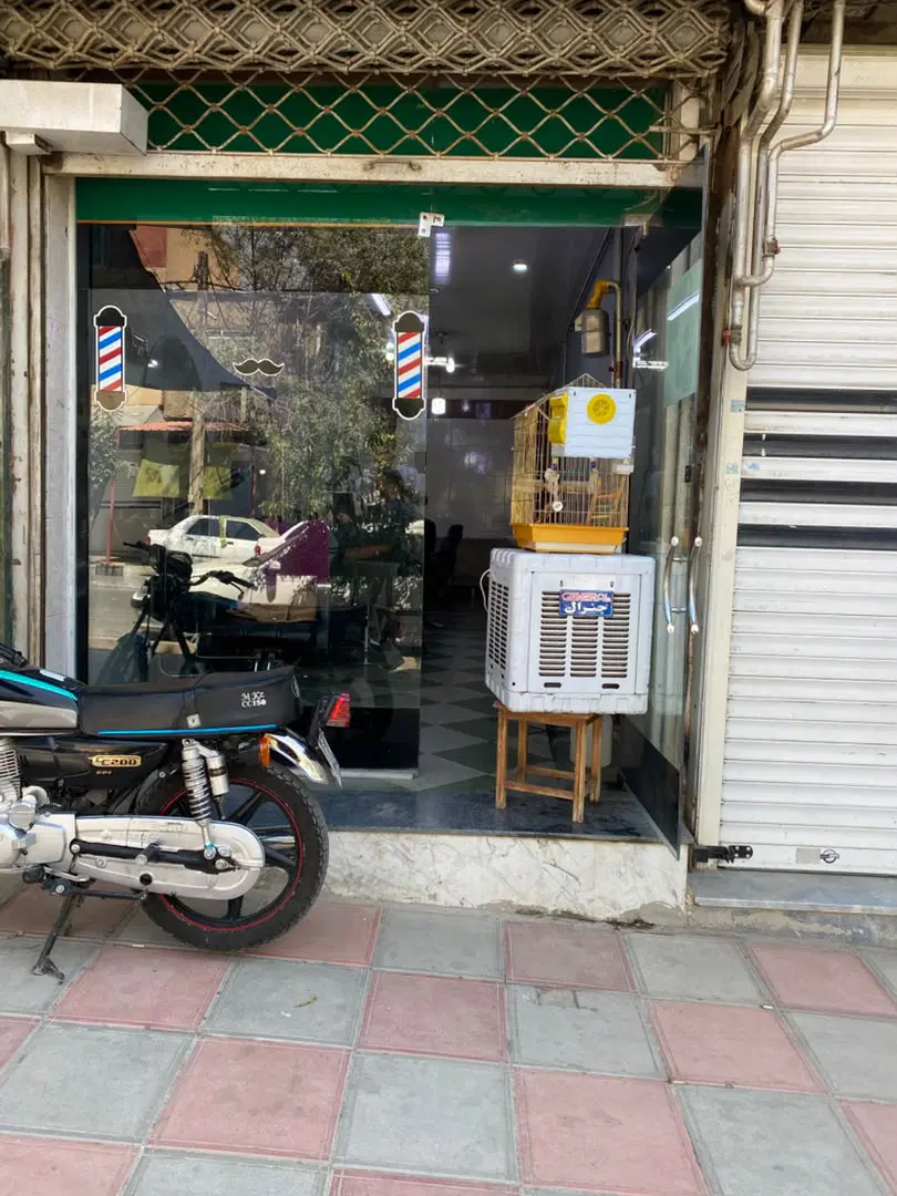 فروش مغازه