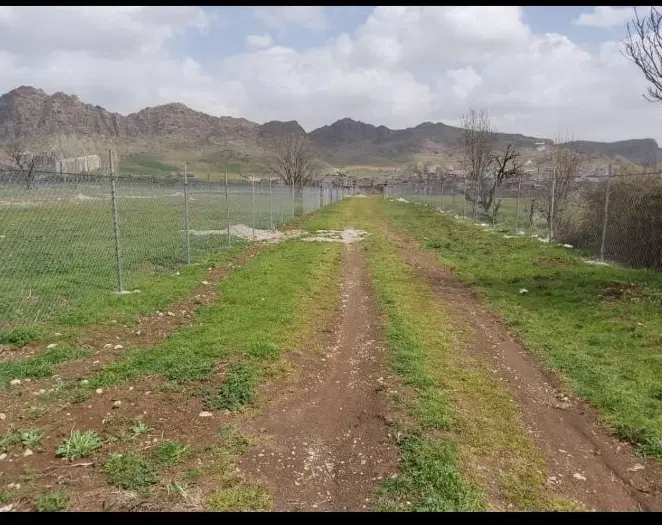 زمین قابل ساخت
