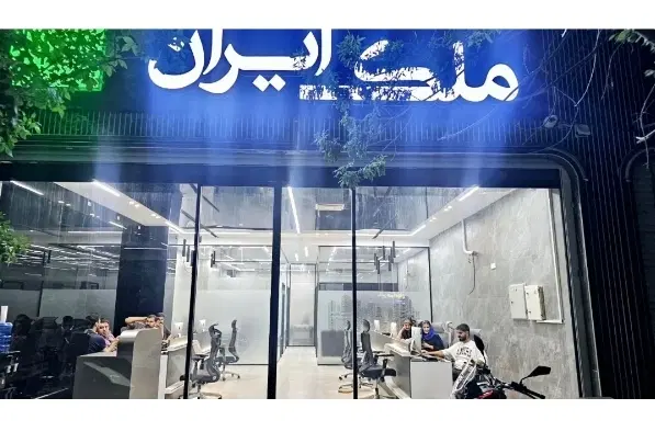ویلایی280 متری(گزینه ازشمندبرای ساخت یا سکونت)