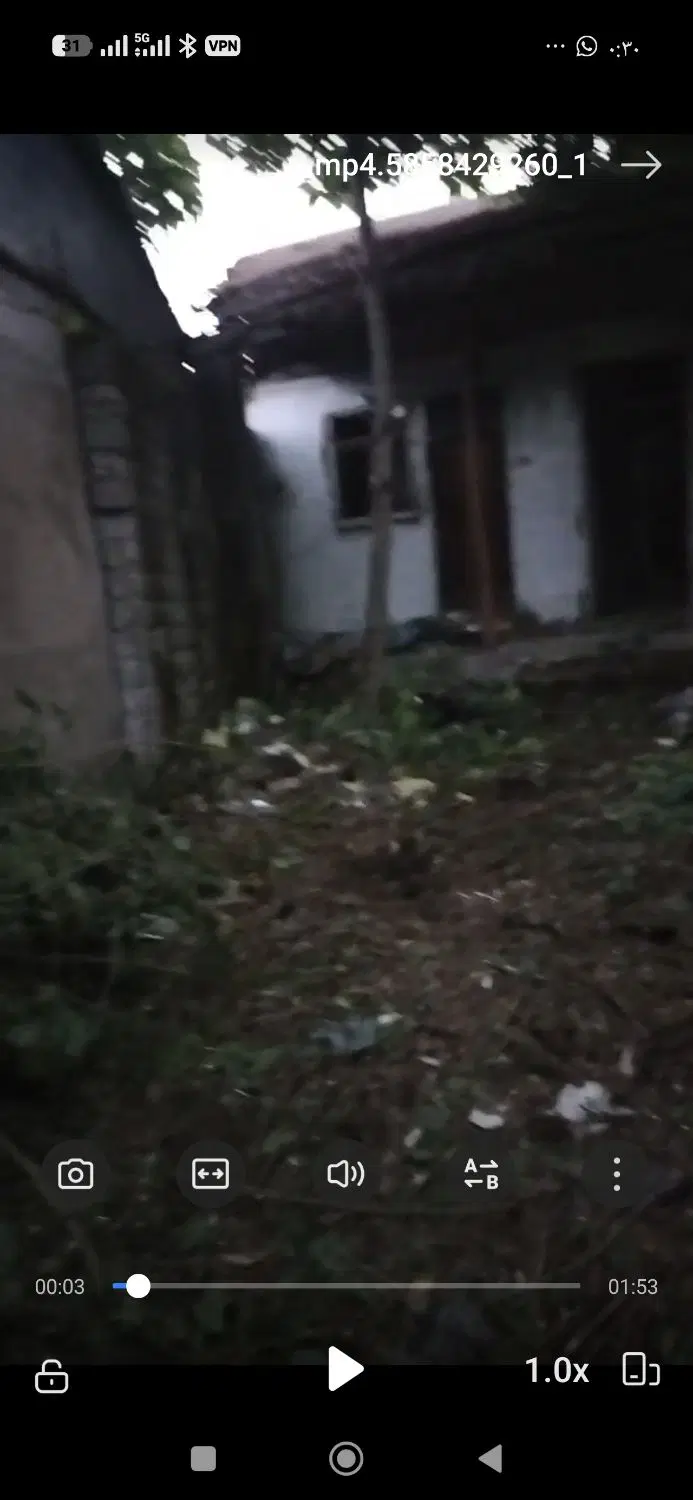 خانه مزایده لب آب رشت