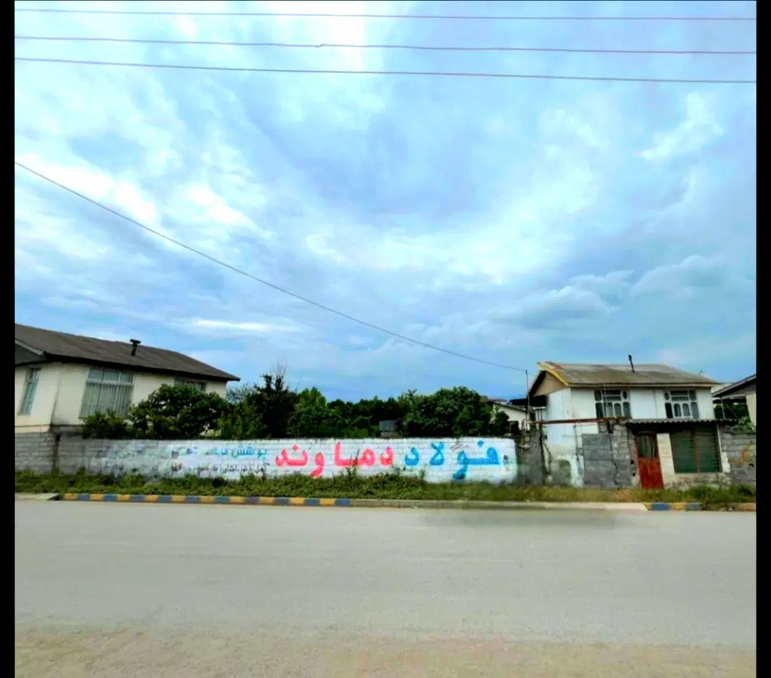 خانه۲۰۰مترویلایی کلنگی سند۶دانگ ترک برگ برخیابان