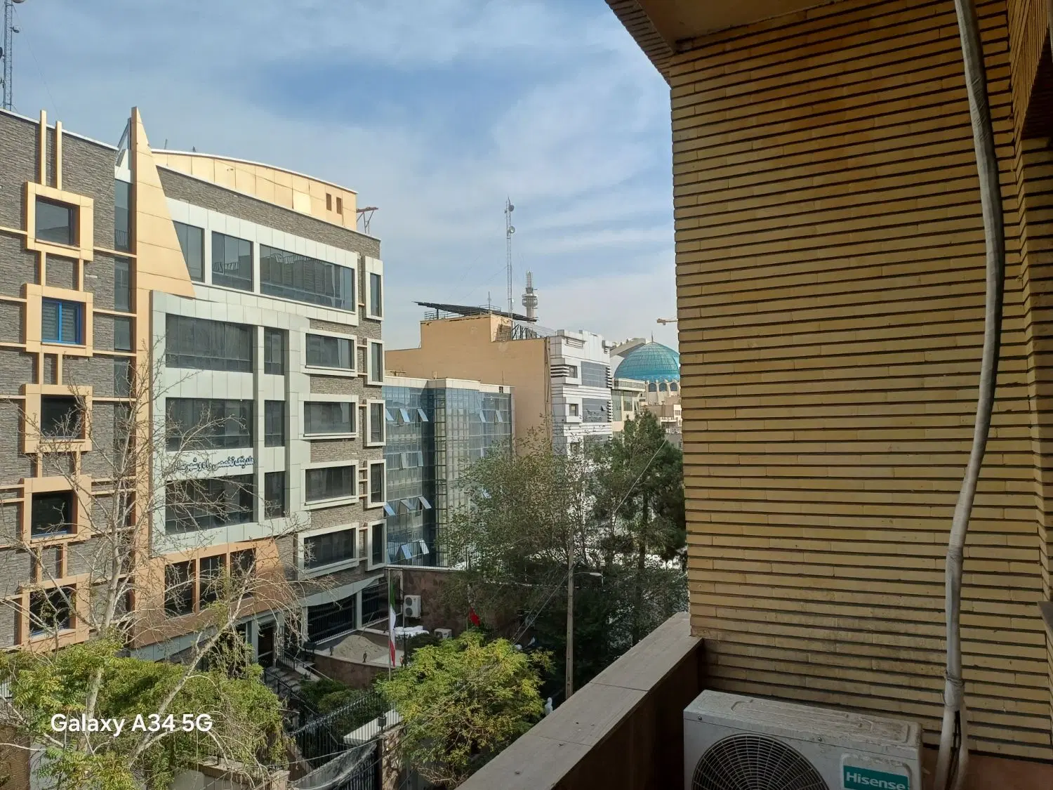 سند اداری ارژانتین بخارست ۲۵۰ فلت