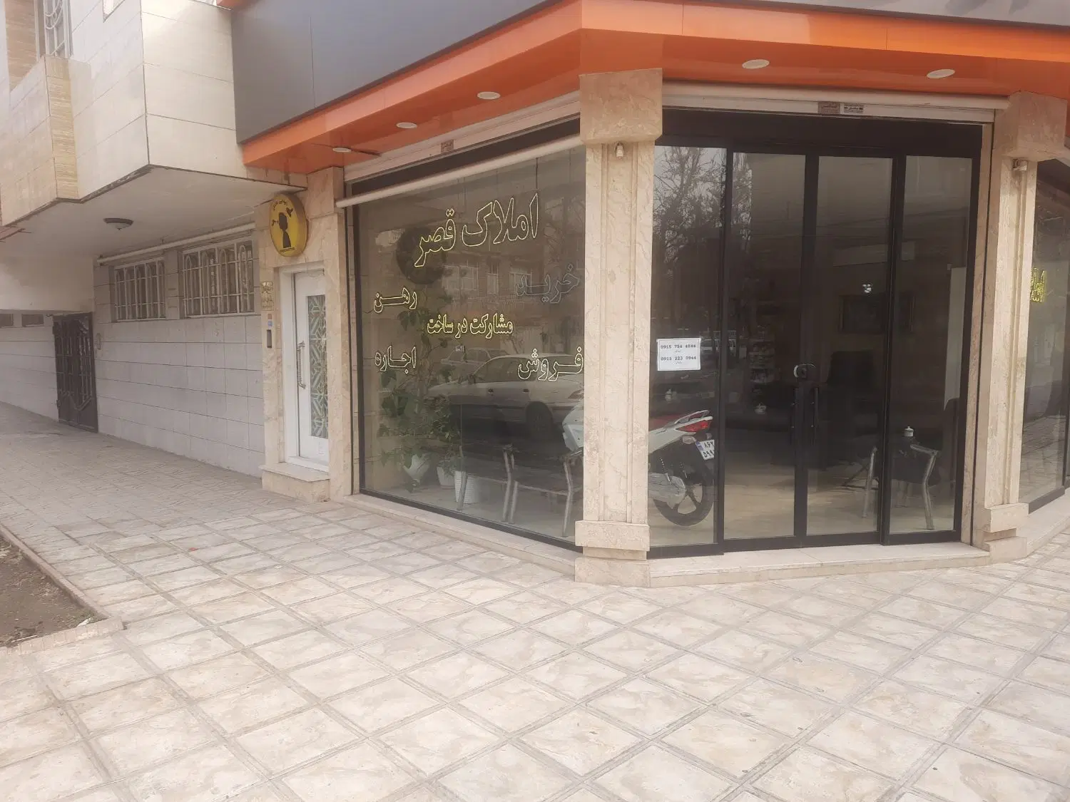 مغازه ۴۰متری سردونبش هدایت ۳۵