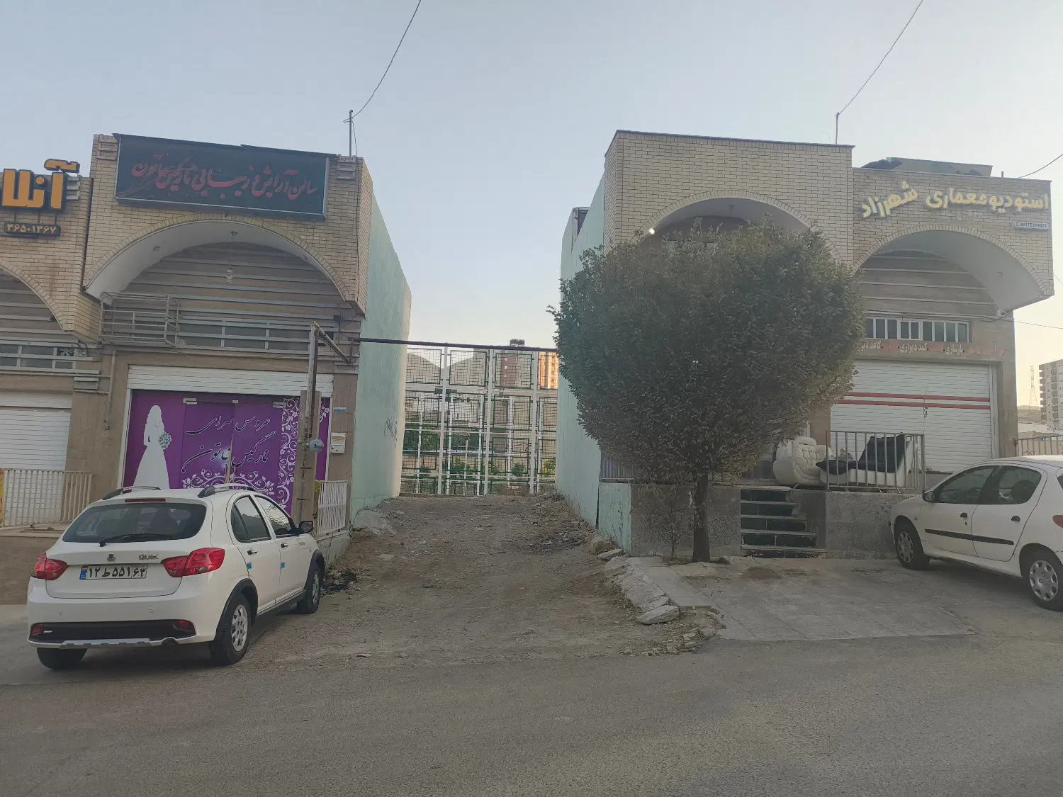زمین تجاری شهرک حافظ