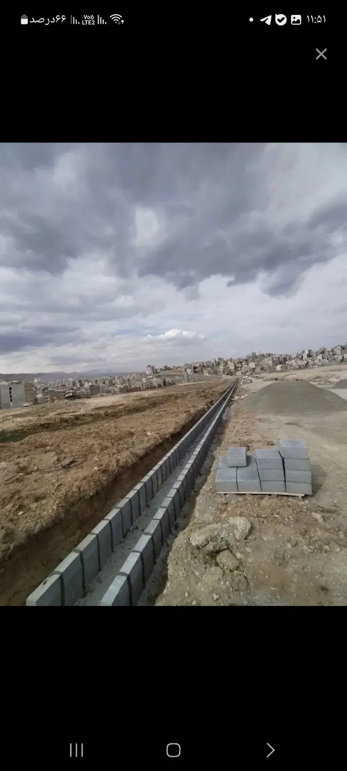 فروش قطعه مسکونی تجاری