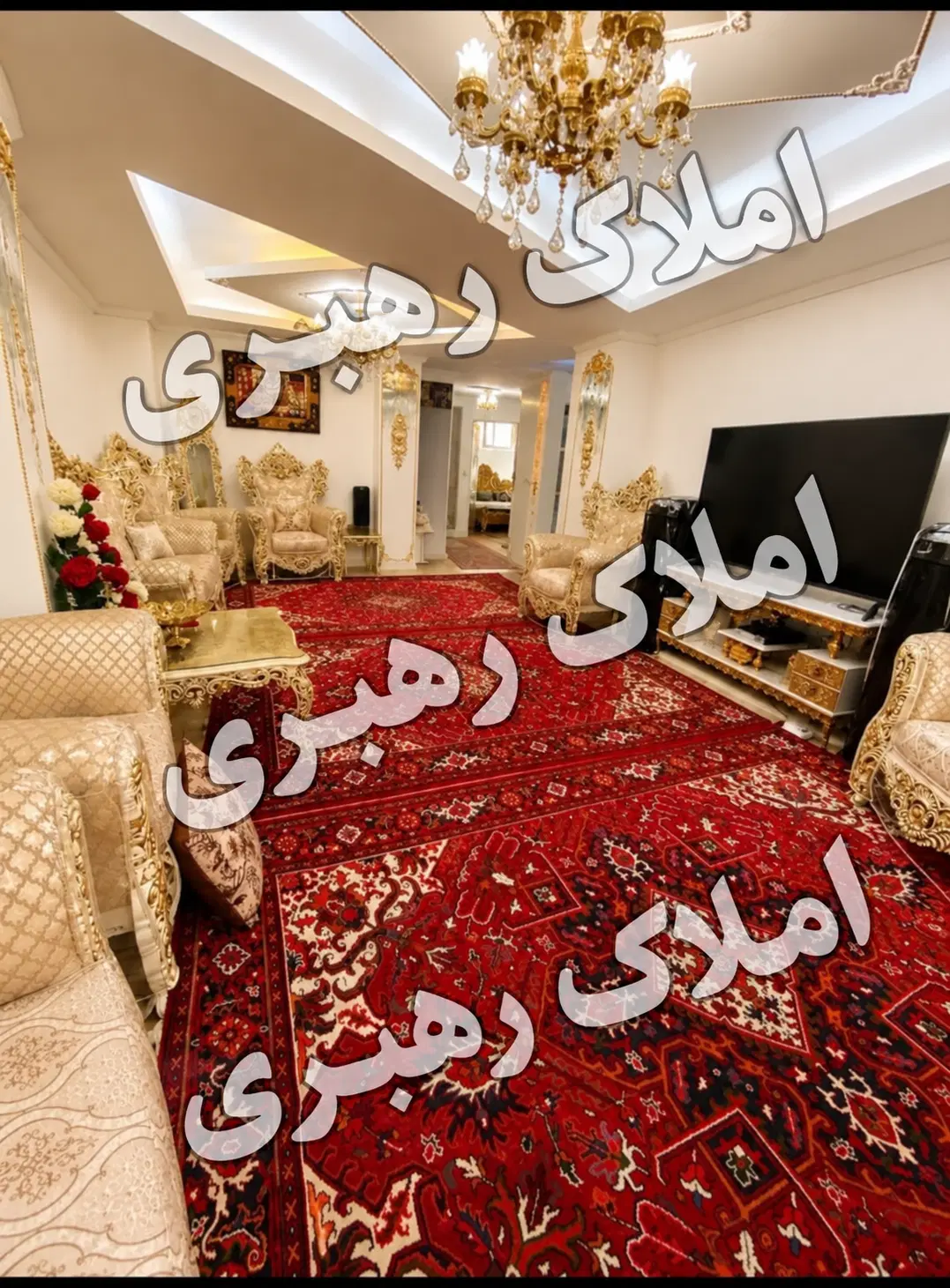 واحد آپاتمان ۹۳ متر اره گر بهار