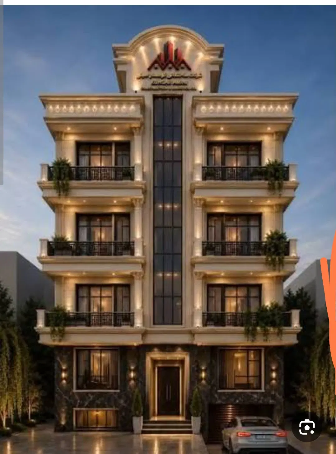 آپارتمان فروشی