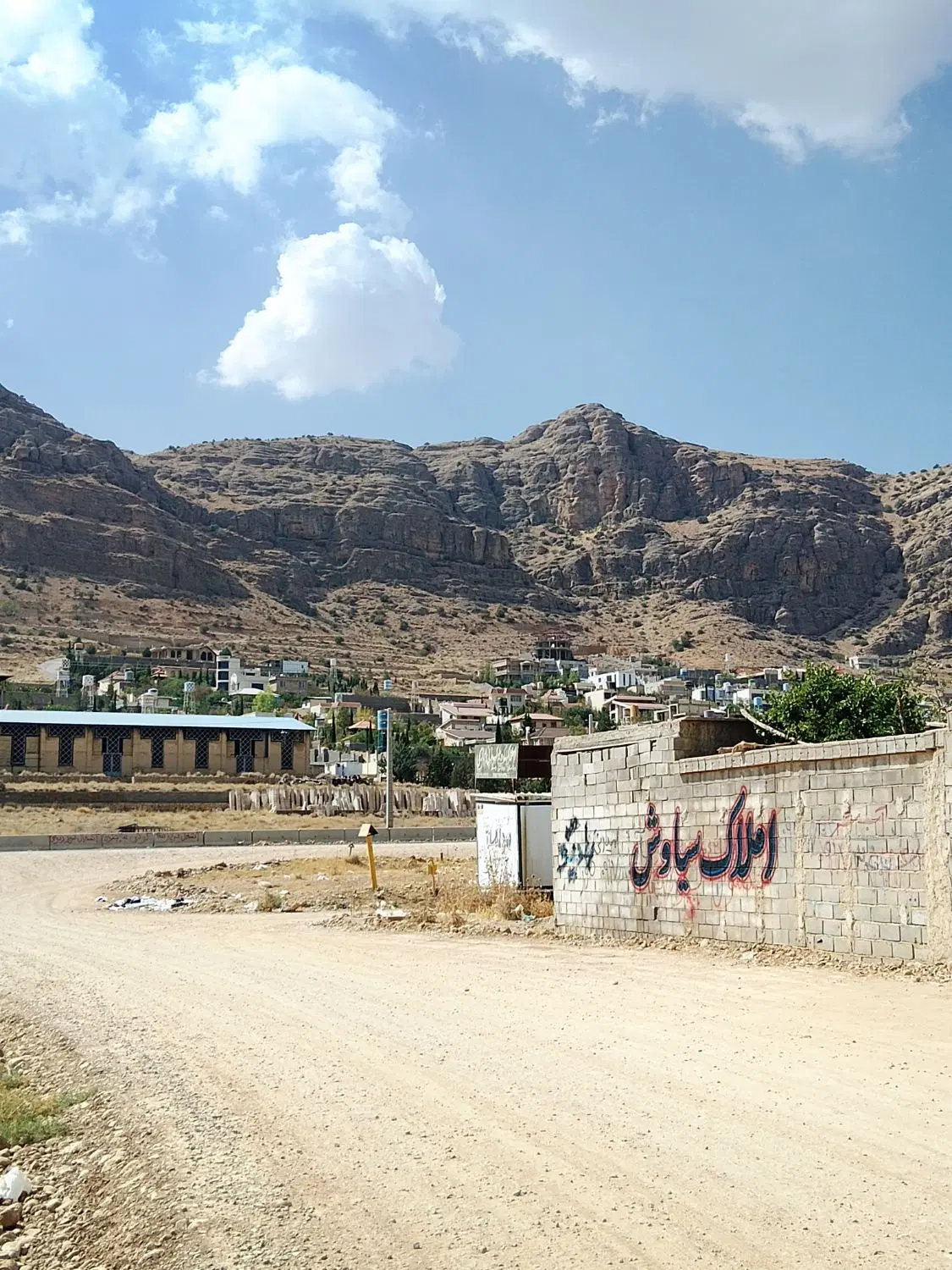 خرید  فروش زمین در روستای خوش آب و هوای کلستان