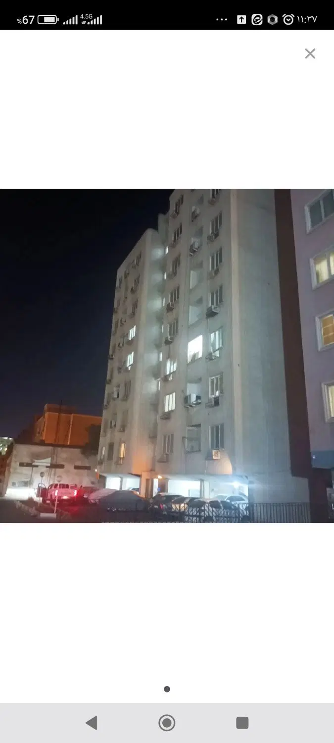 دامایی کوچه دارایی 75 متری
