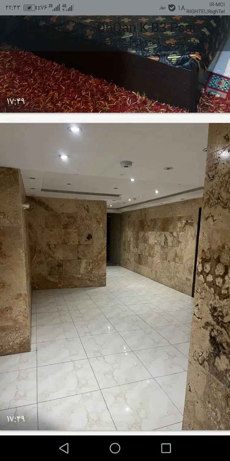 آپارتمان سه خوابه 160متر بلوار استقلال