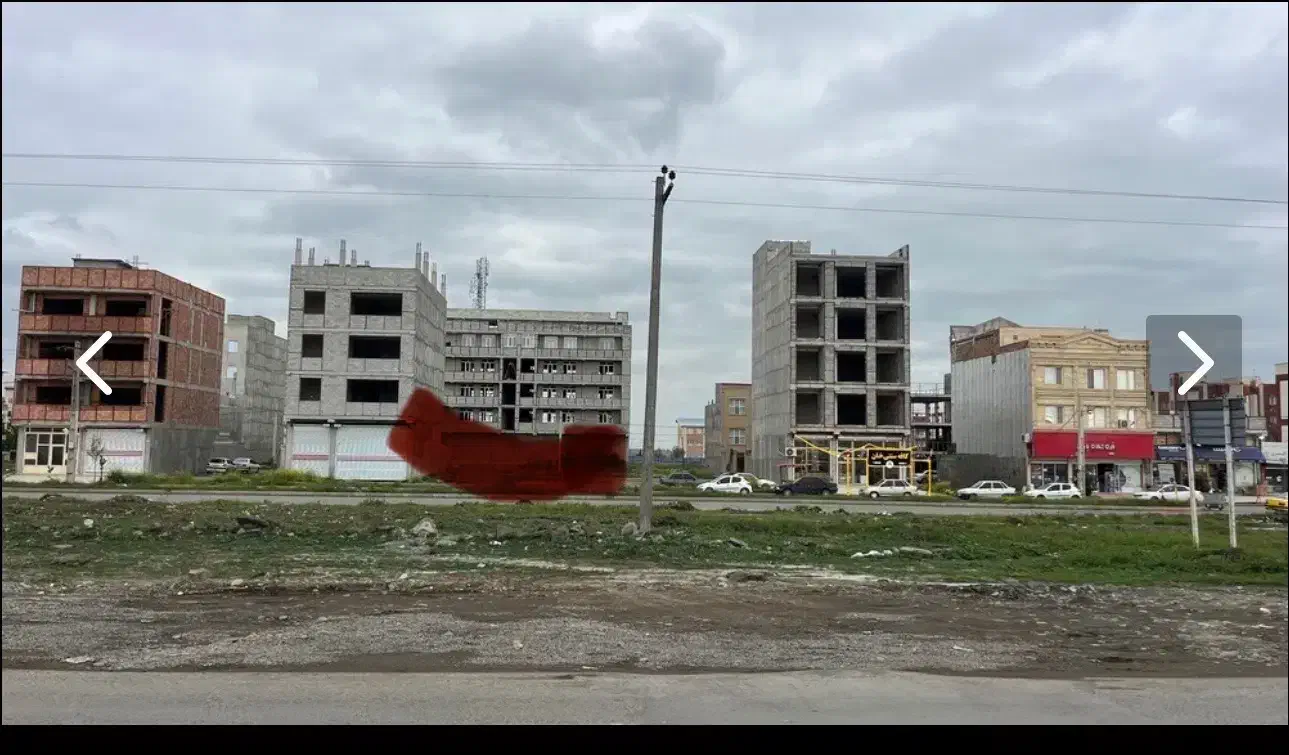 تجاری مسکونی