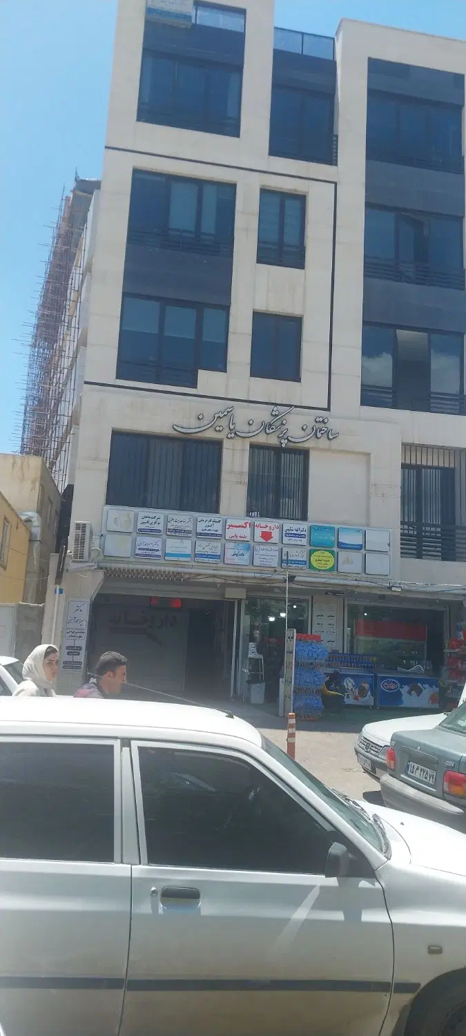 اجاری یک واحددرمانی خ پادگان شمالی