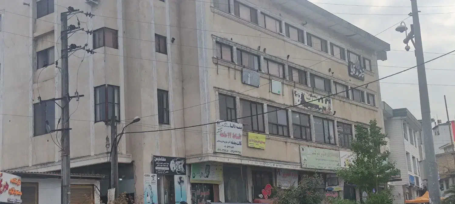 آپارتمان سه خواب