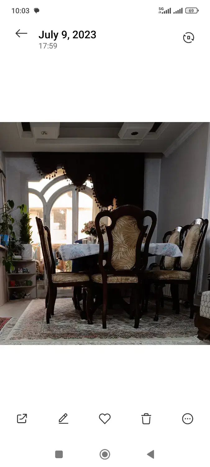 هفت حوض، ۷۰ متر، خوش نقشه، نورگیر