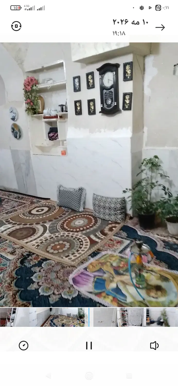 منزل مسکونی