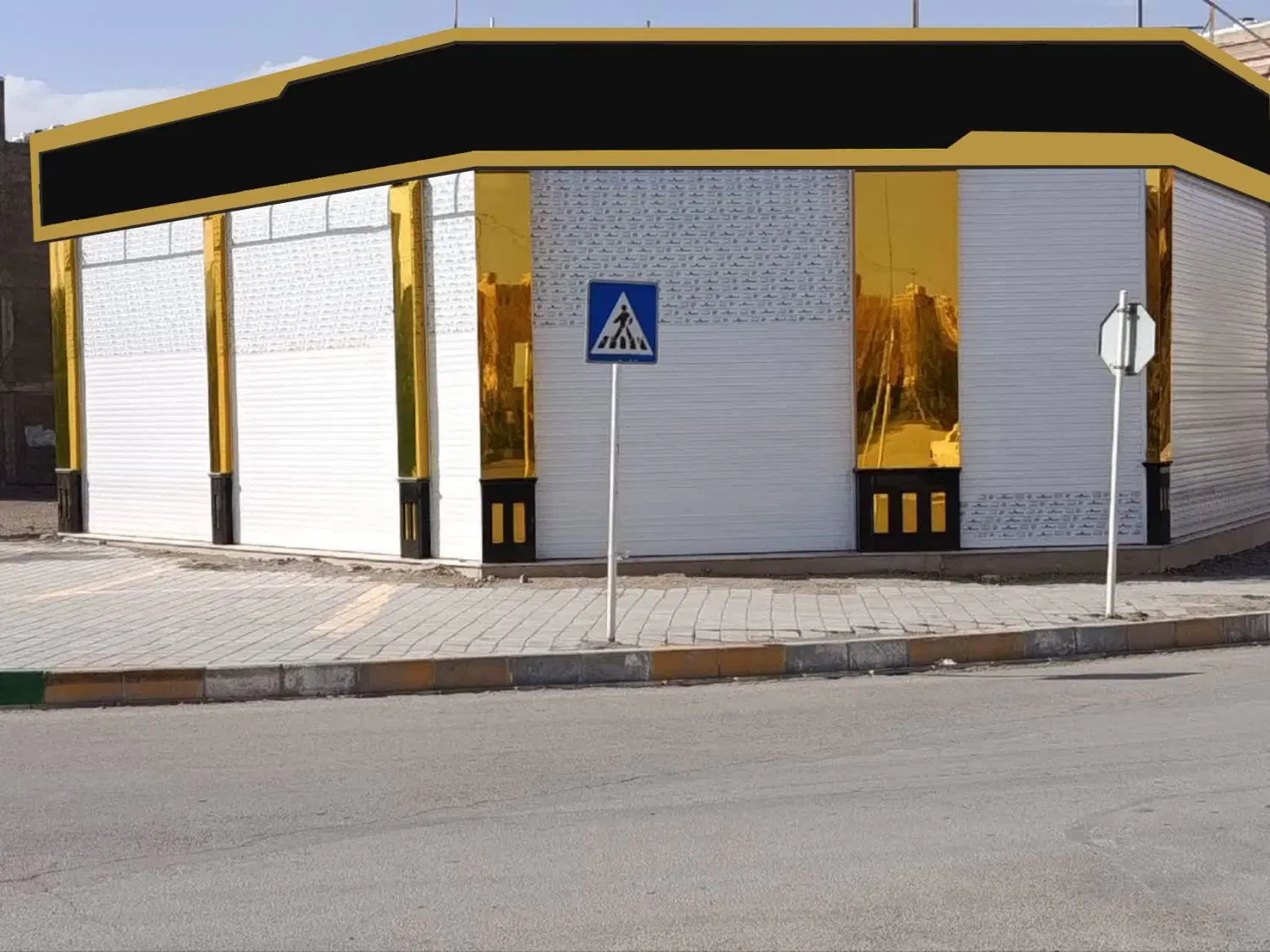 ۱۴۵متر مغازه تجاری دونبش خ اردیبهشت