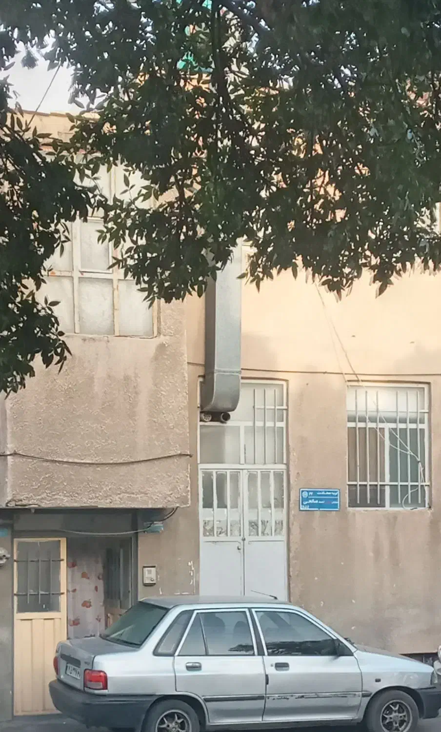 خانه اجاری