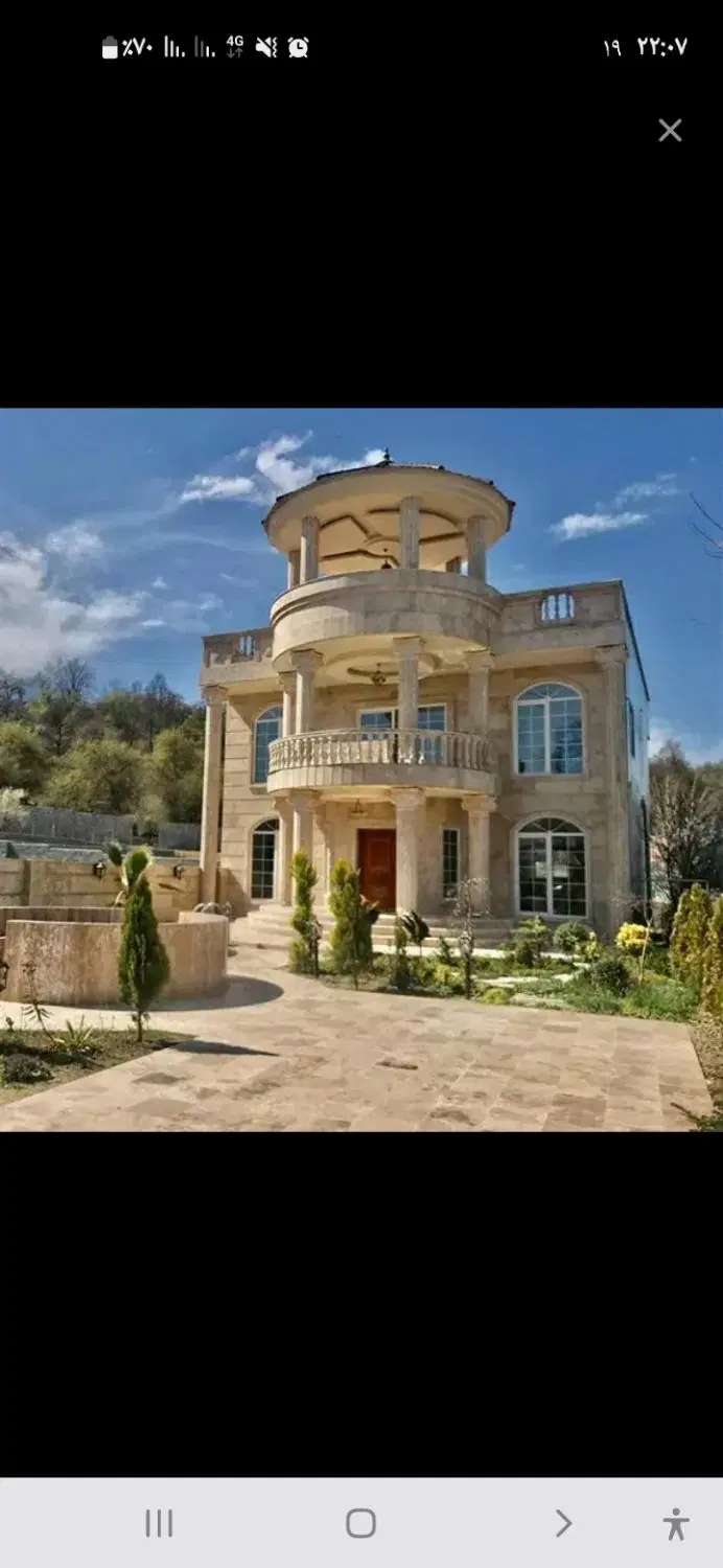 زمین مسکونی فروشی