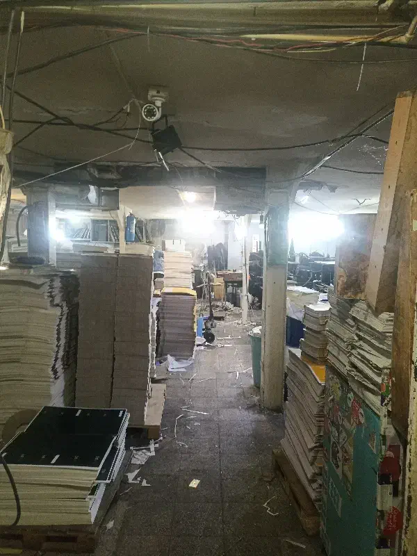اجاره نیمی از ملک یک کارگاه