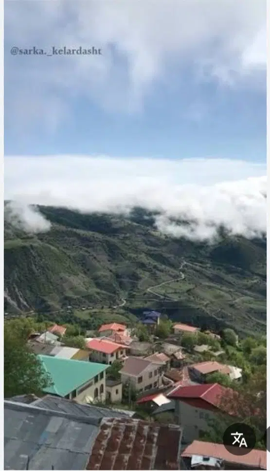 ۵۸۵مترزمین در منطقه بکر کلاردشت