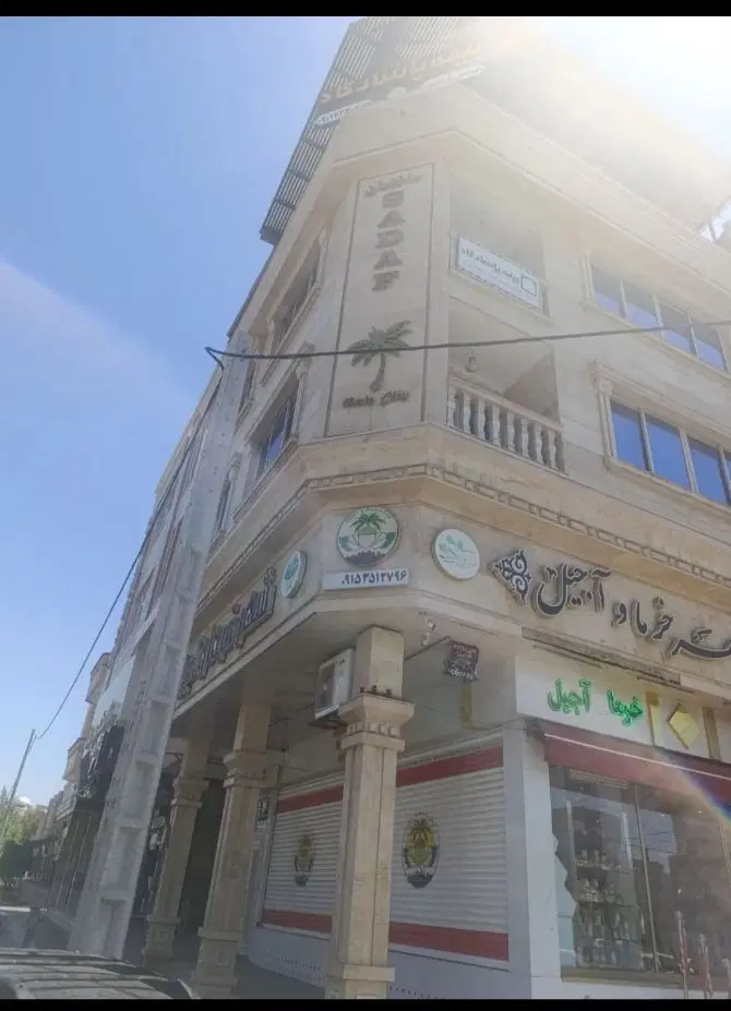 واحد دونبش بلوار فضل