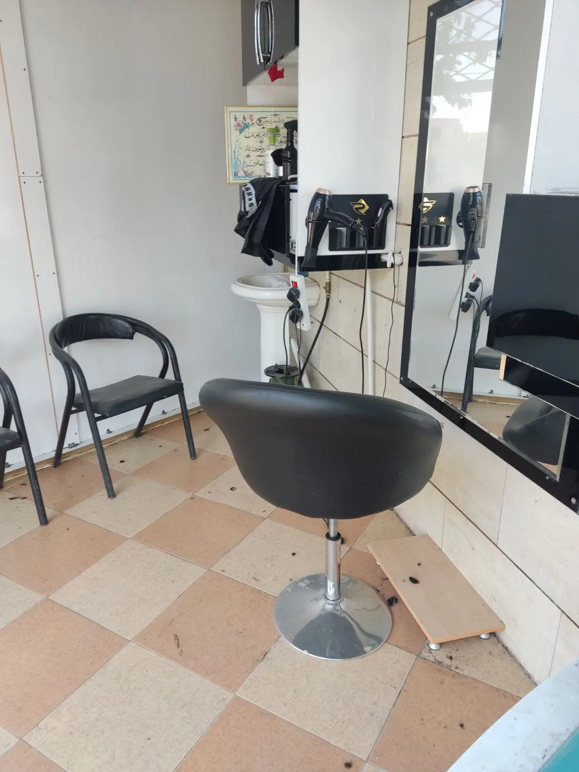 اجاره آرایشگاه مردانه