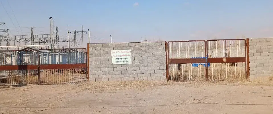 زمین 2100متری