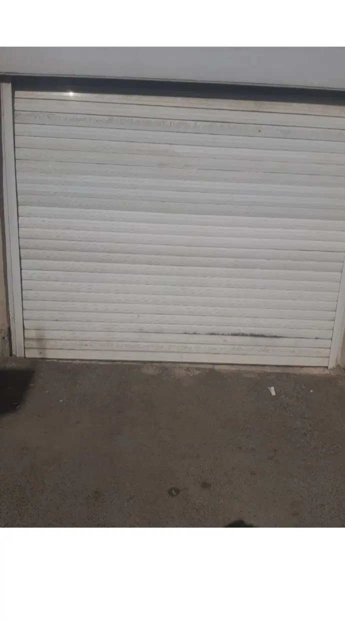 انبار