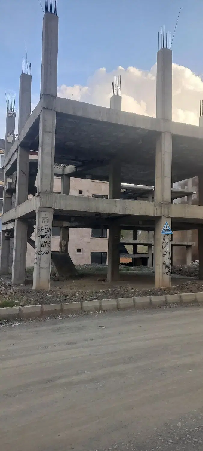 آپارتمان