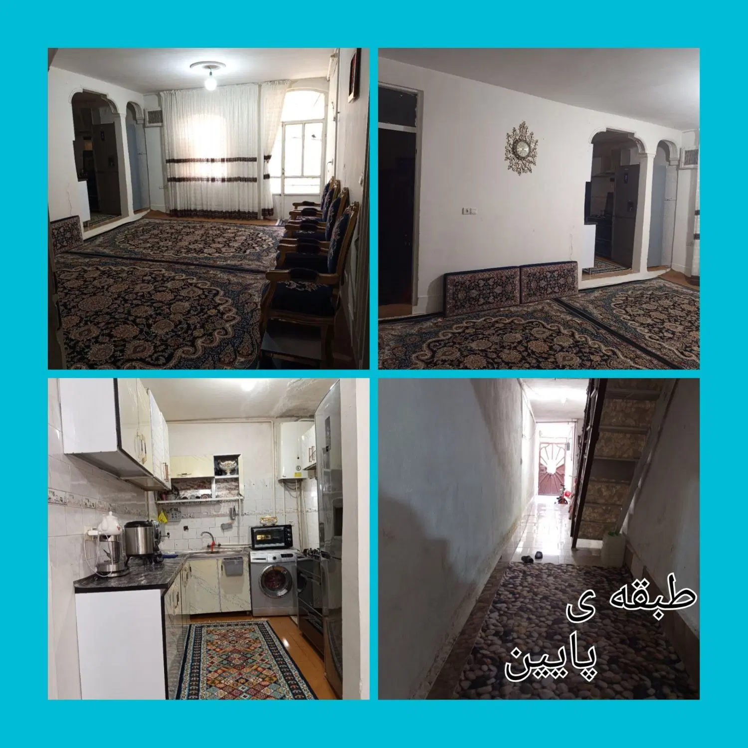 دواحدآپارتمان مشترک