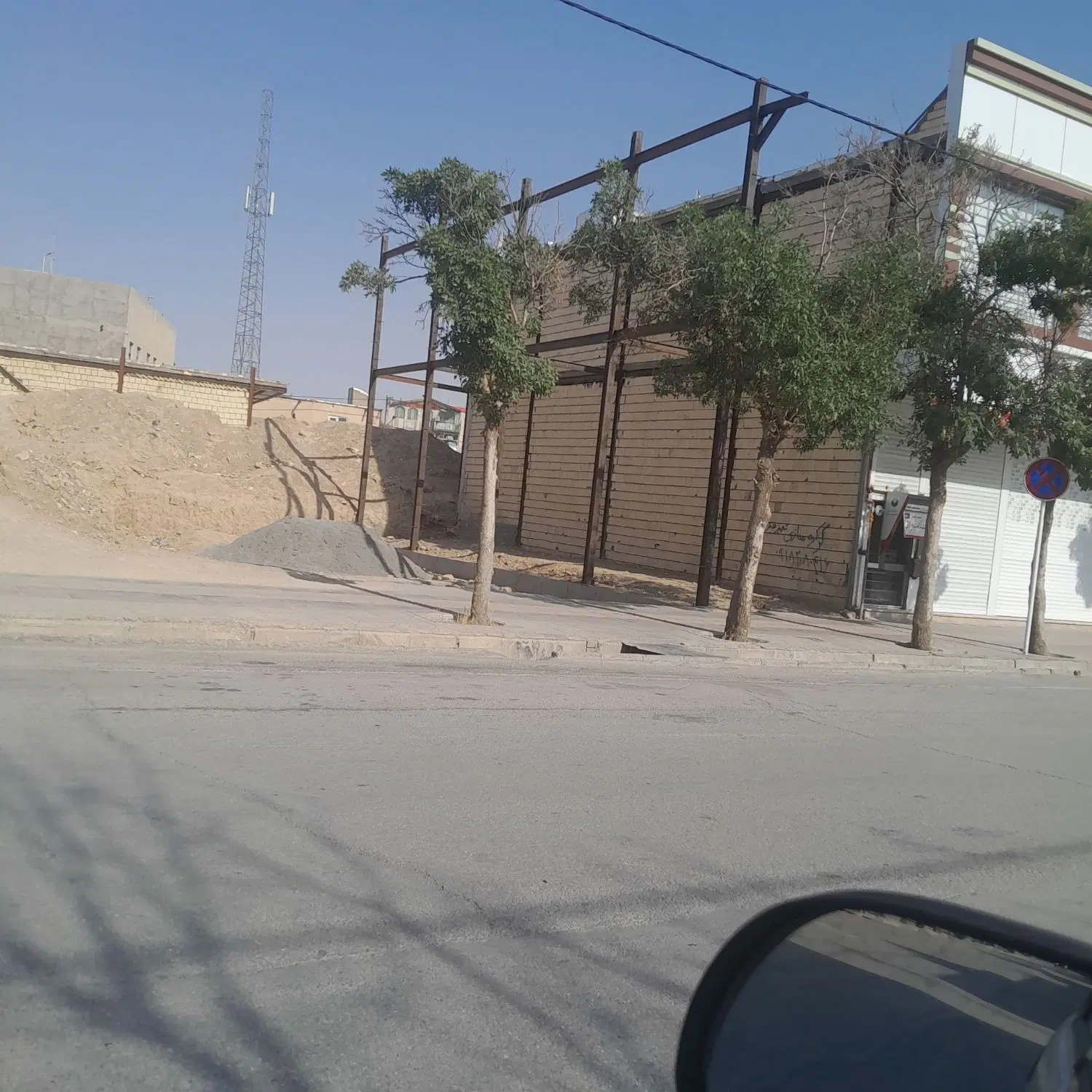 فروش ملک تجاری