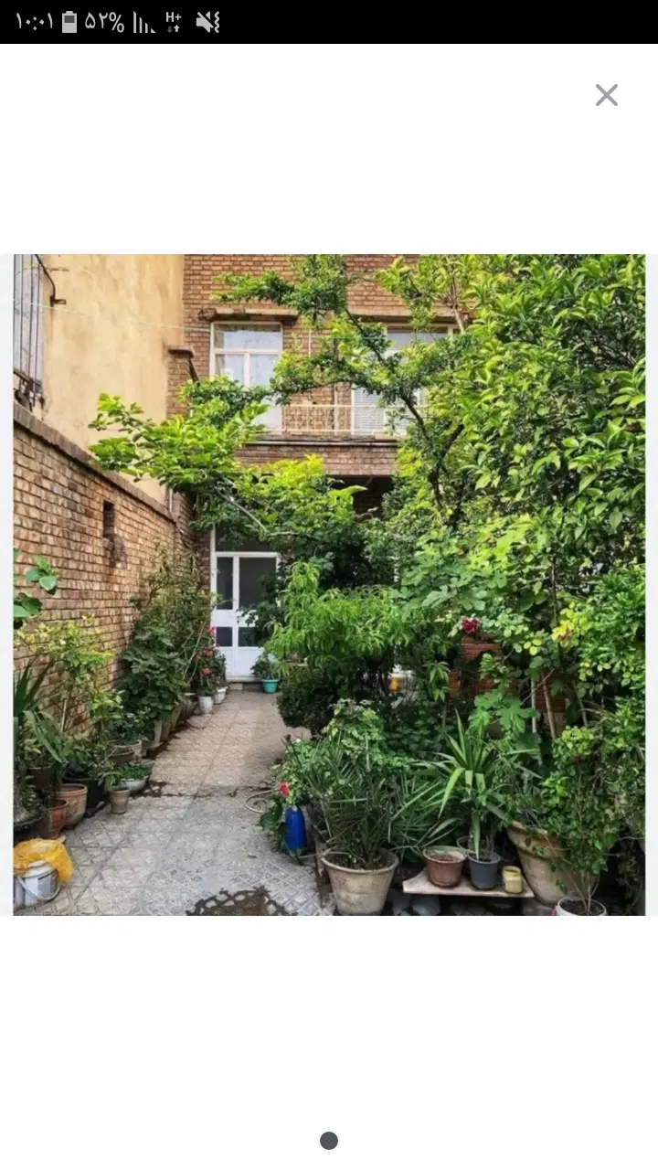 منزل اجاره ای برای زوج بدون فرزند