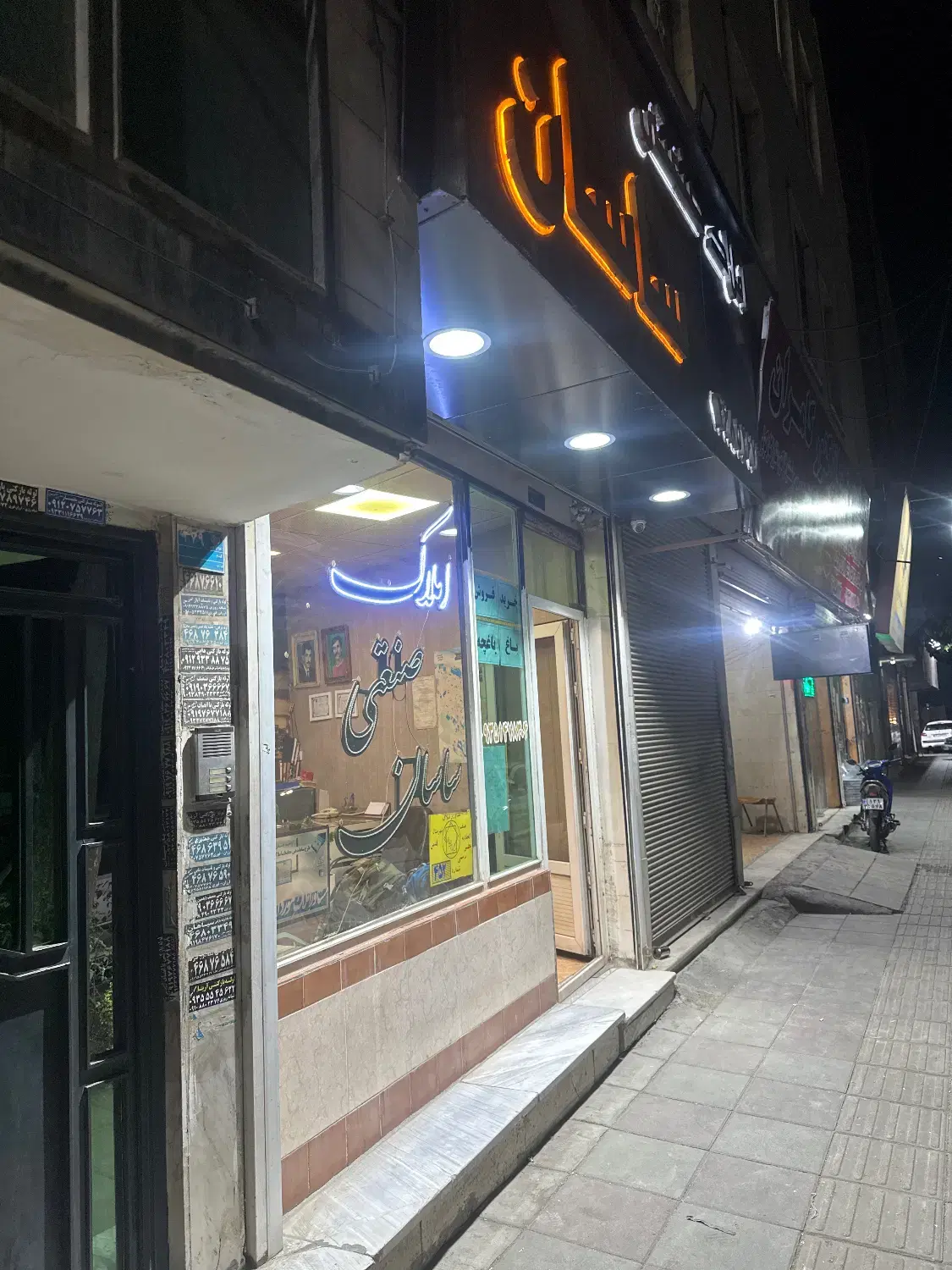 فروش ۲۰متر مغازه بر ۳۰متری شورا(پایین)