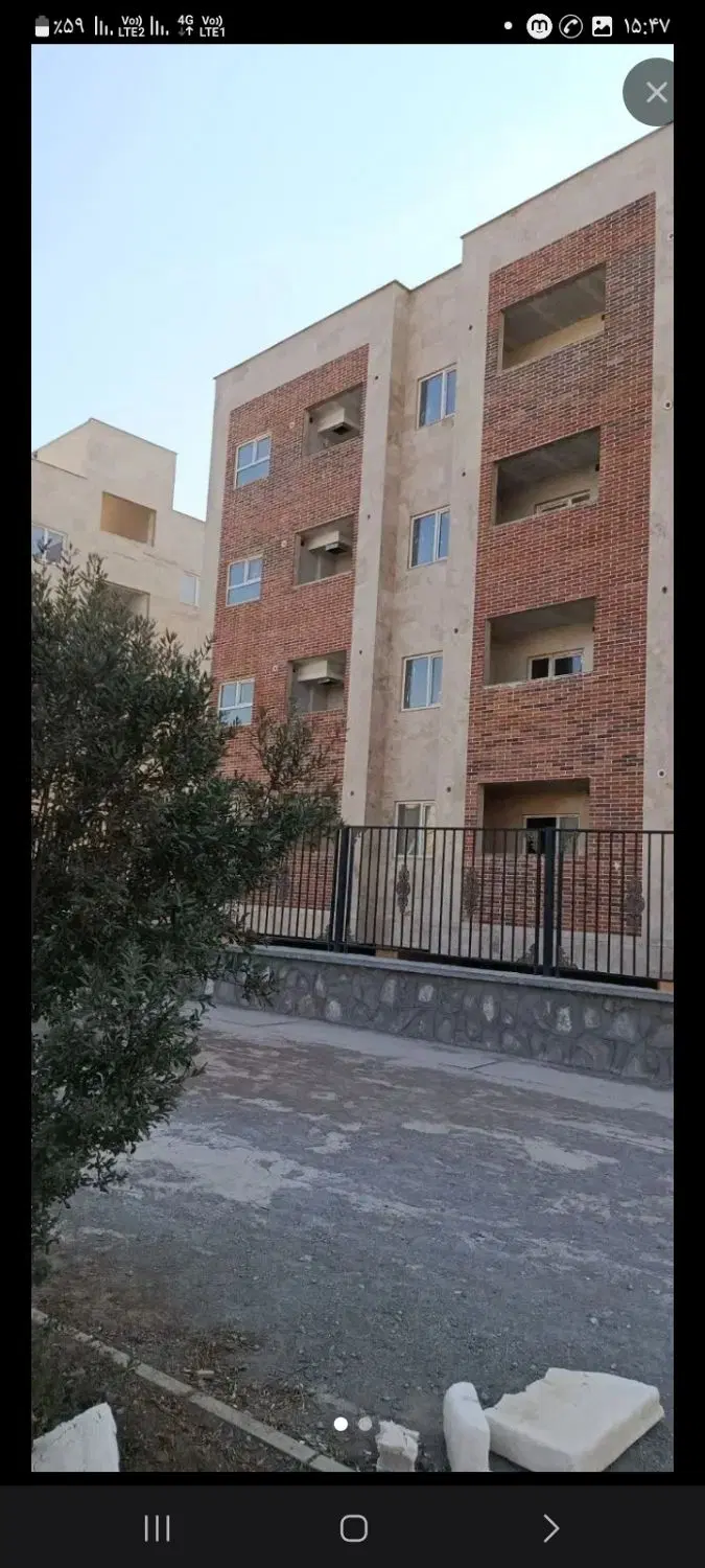 شخصی ساز های دولتی نیست در پرند