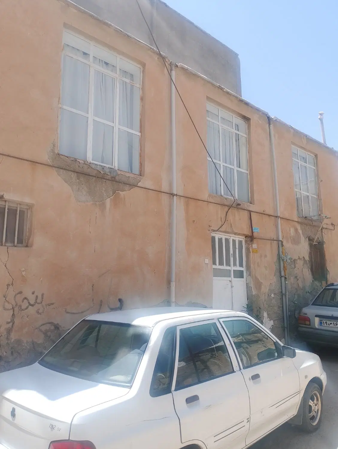 منزل مسکونی