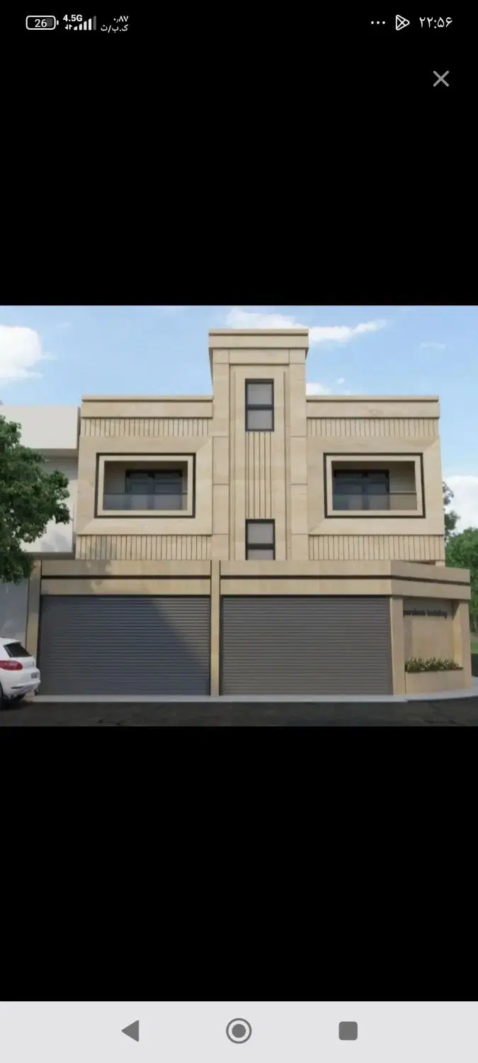 آپارتمان مهندسین کشاورزی