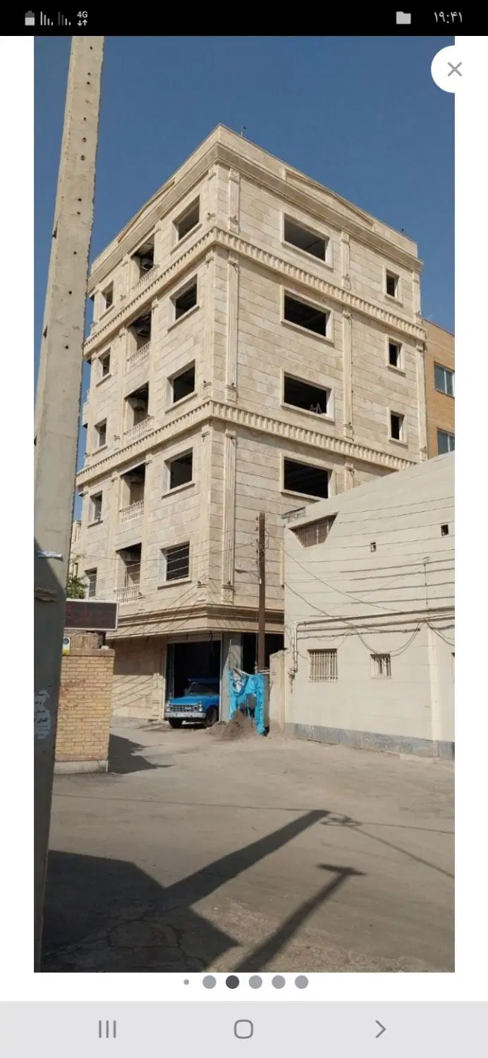 منزل الله آباد