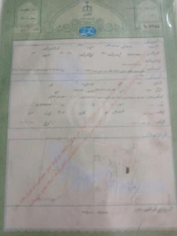 فروش زمین کشاورزی واقع در سنگر