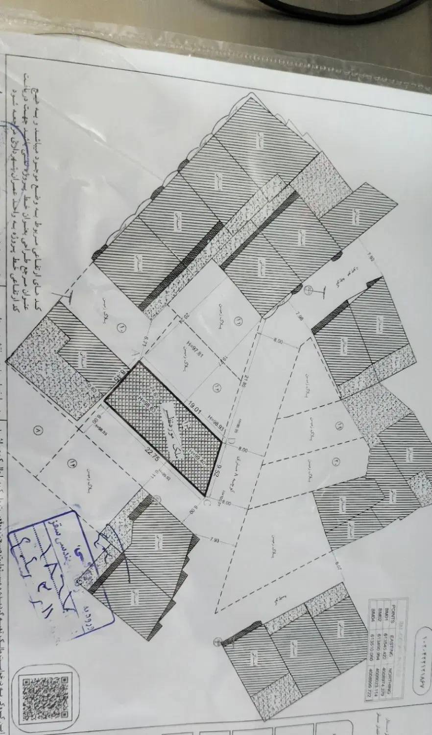 شمالی ۱۷۸متر