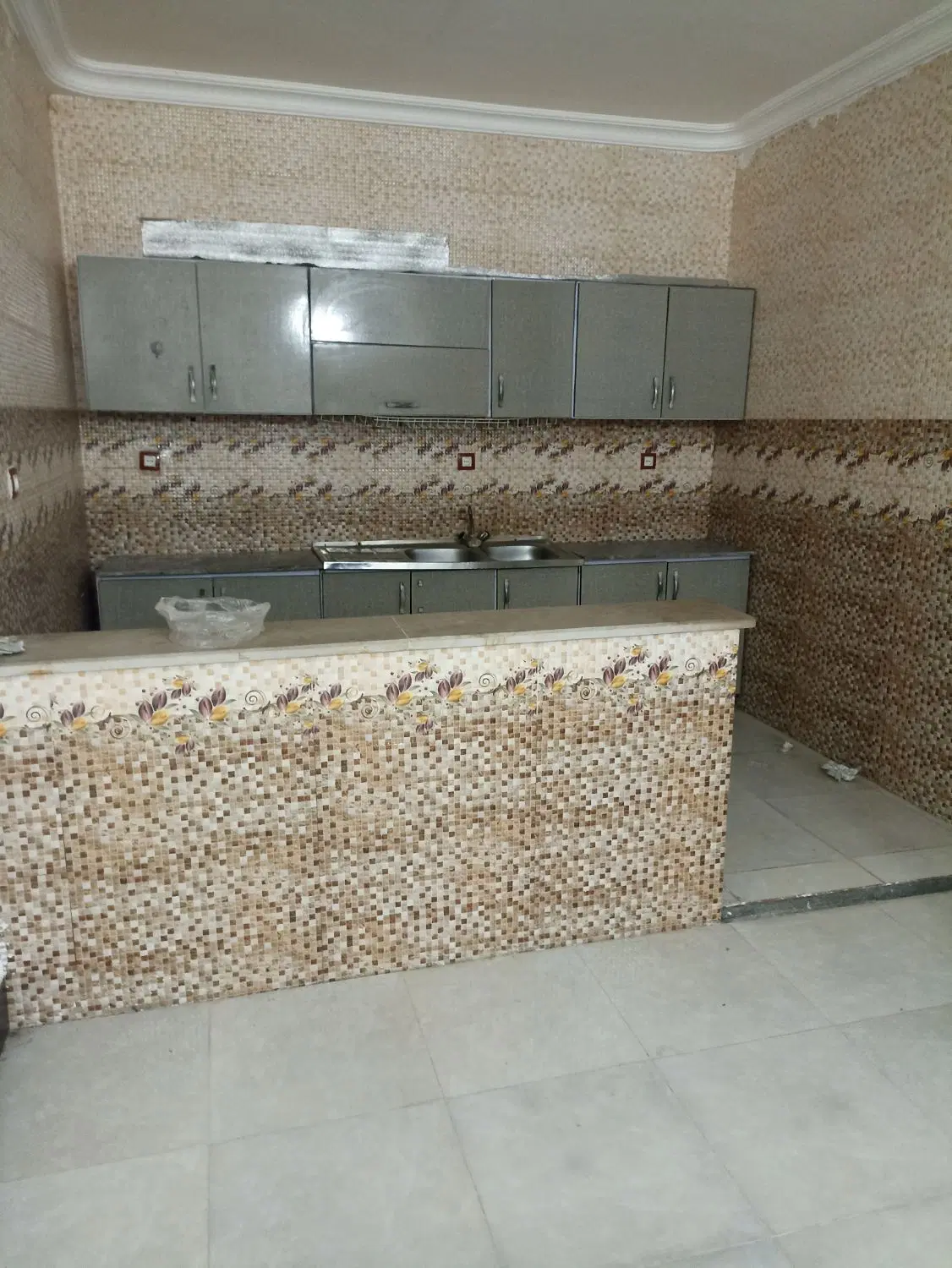 خانه