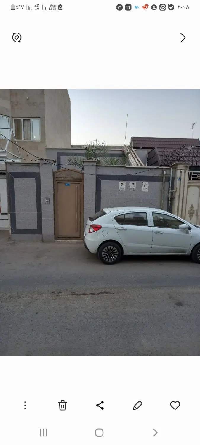 منزل ویلایی یک طبقه لاکچری