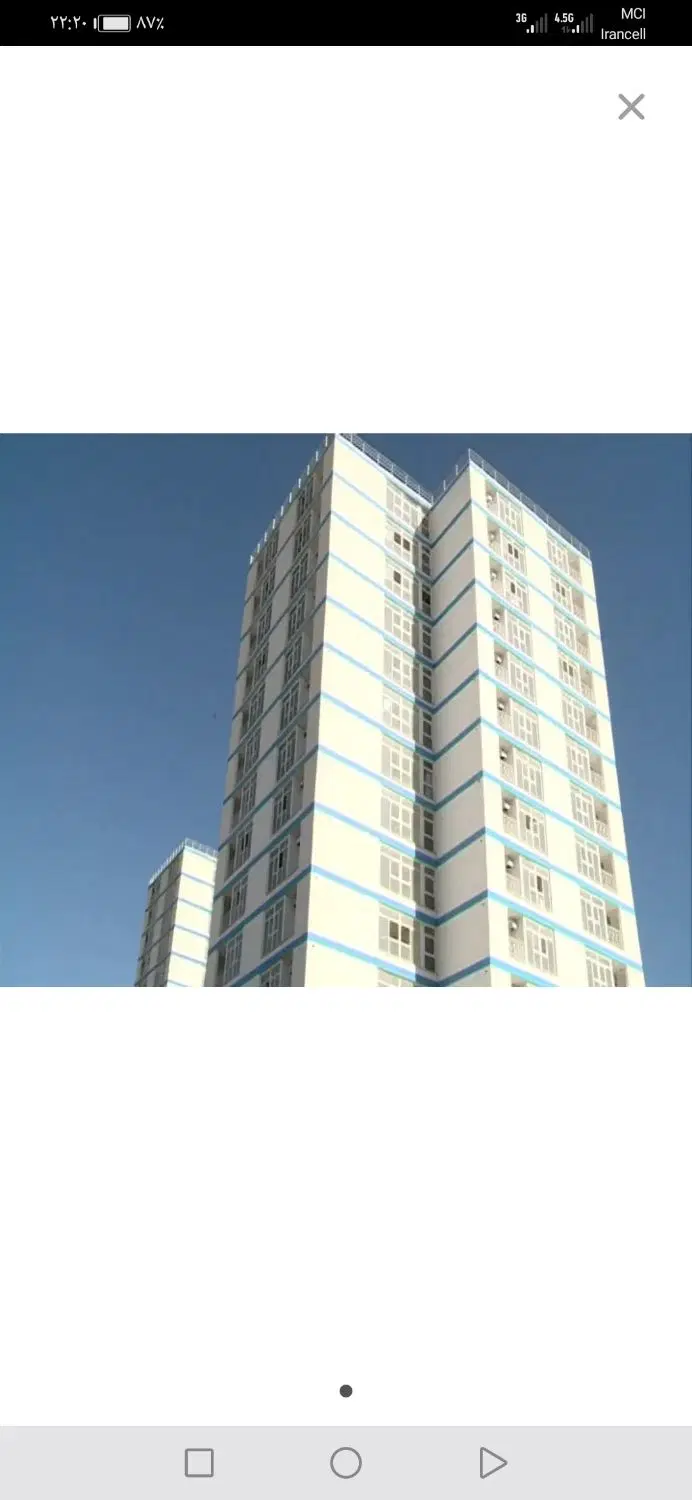 رهن واجاره مسکن مهر پردیس