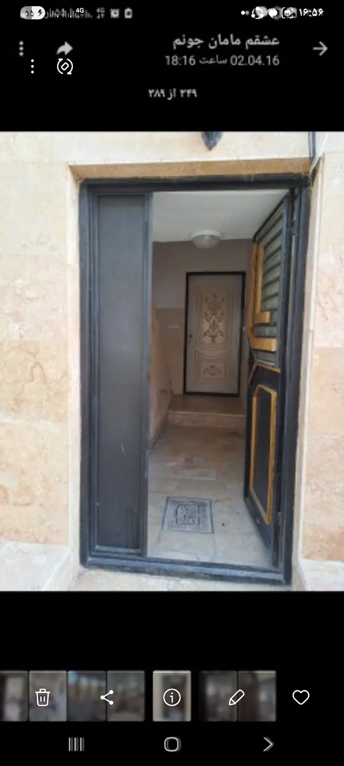 اجاره آپارتمان 98 متری در قراملک