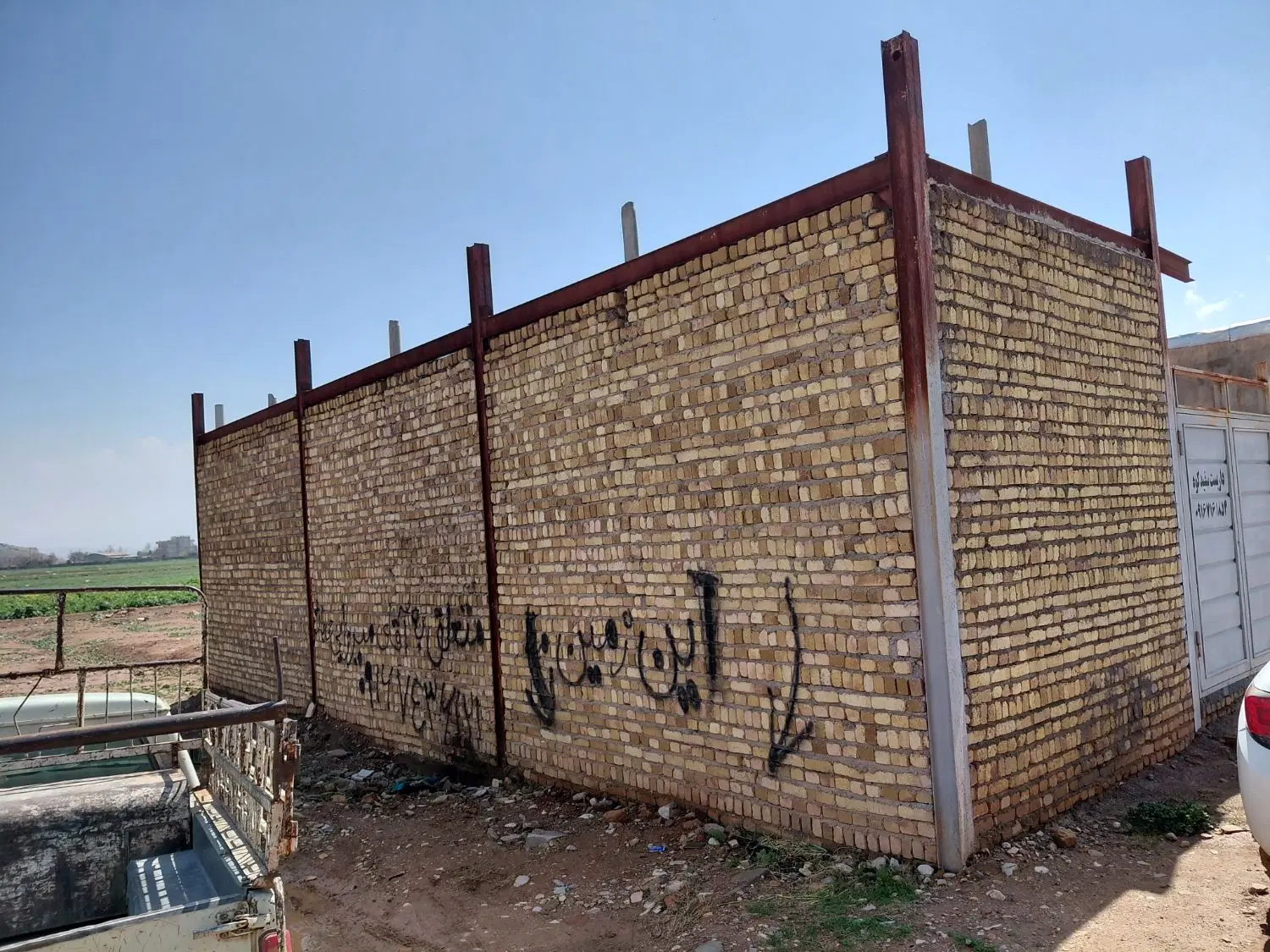 خانه نیمه کاره
