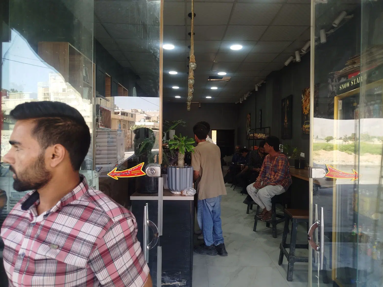 مغازه فروشی